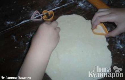 шаг 3