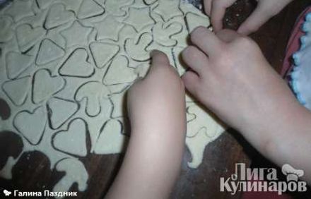 шаг 4