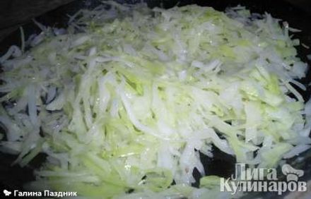шаг 2