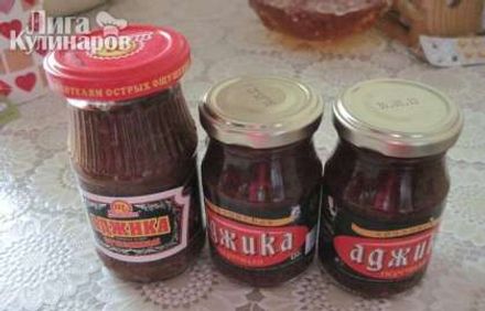 шаг 2