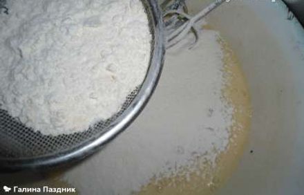 шаг 5