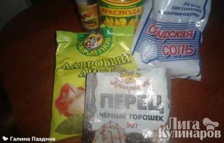 шаг 1