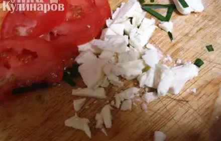 шаг 2