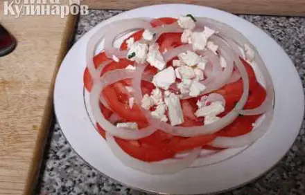 шаг 4