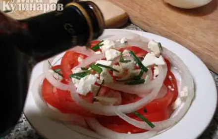 шаг 6