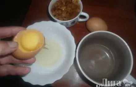 шаг 3