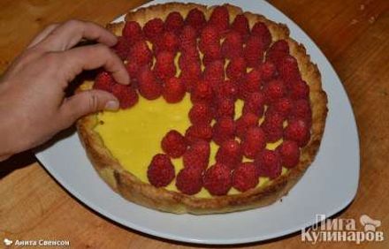шаг 8