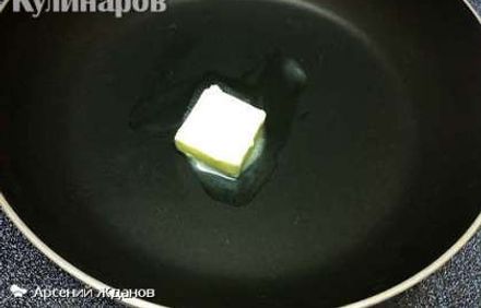 шаг 2