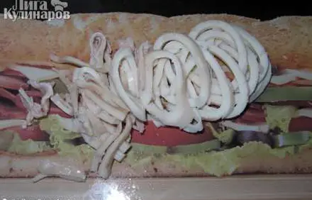 шаг 2
