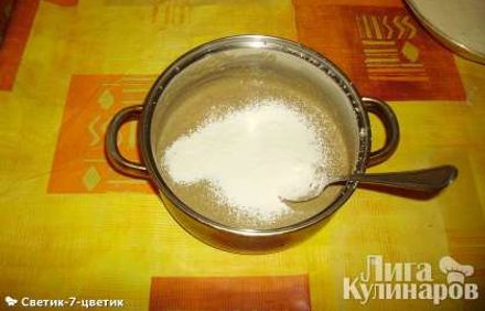 шаг 2