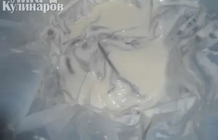шаг 14