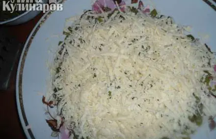 шаг 3