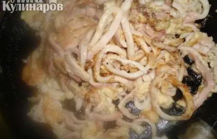 шаг 5