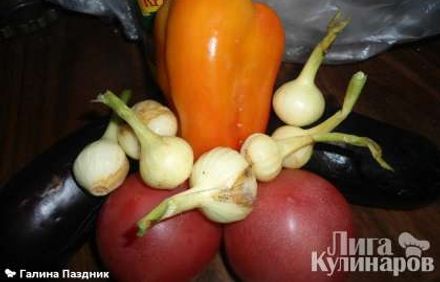 шаг 1