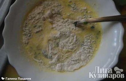 шаг 2