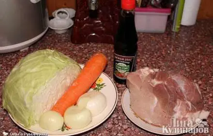 шаг 1