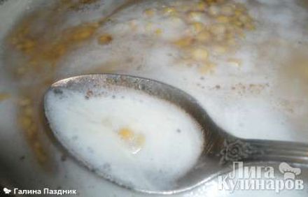 шаг 6