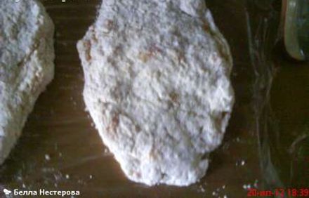 шаг 8