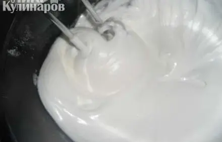 шаг 8
