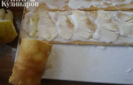 шаг 9