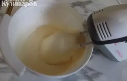шаг 3