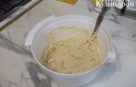 шаг 4