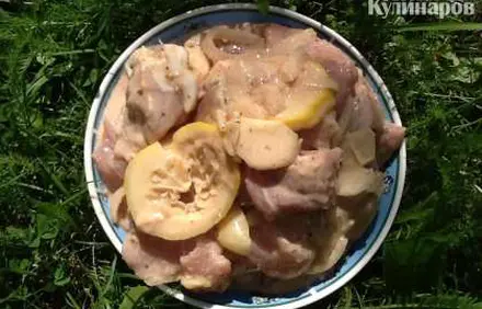 шаг 5
