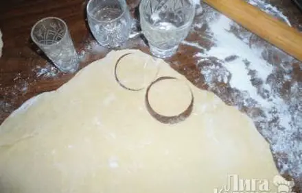 шаг 4