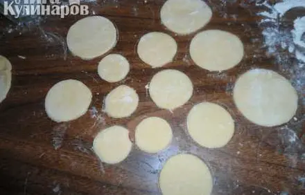 шаг 5