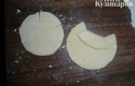 шаг 6