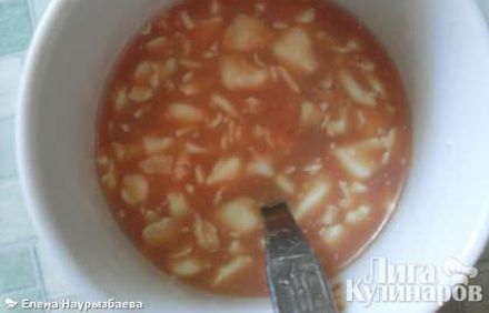 шаг 3