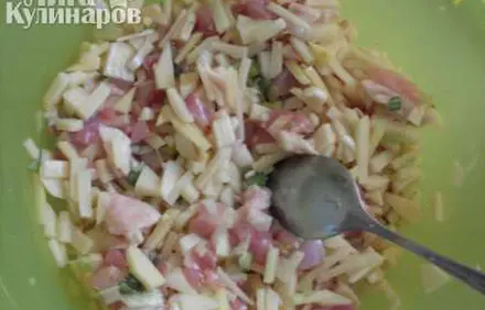 шаг 2