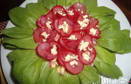 шаг 8
