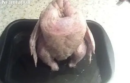 шаг 3