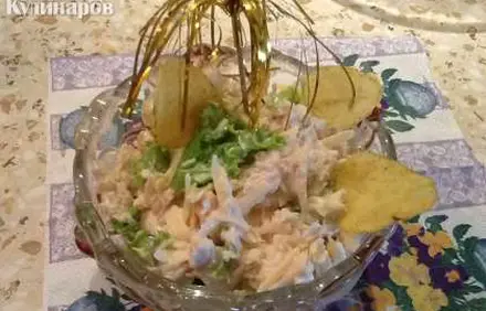 шаг 5