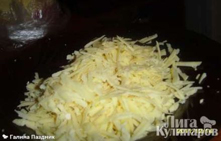 шаг 2