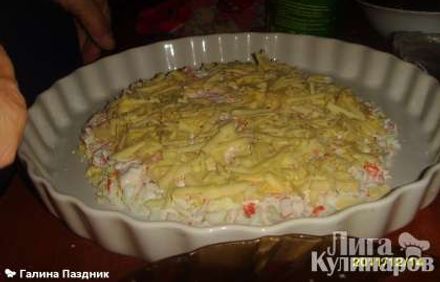 шаг 4