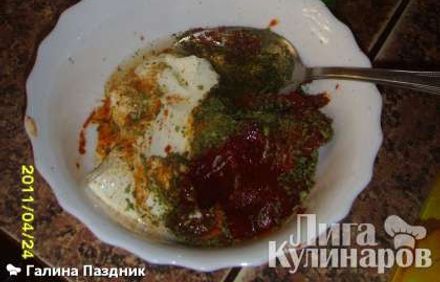 шаг 3