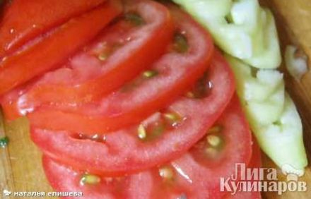 шаг 3
