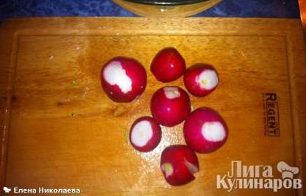шаг 10