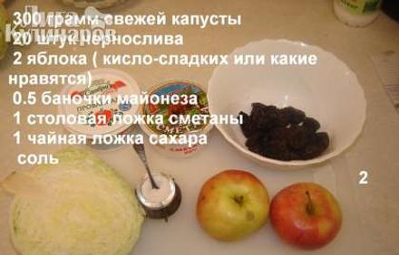 шаг 1