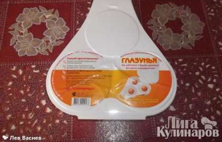 шаг 1