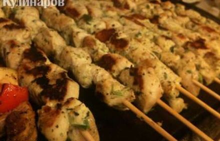 шаг 5