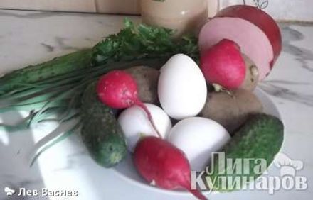 шаг 1