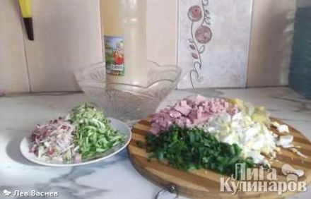 шаг 2