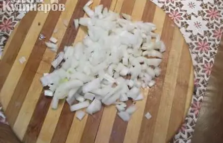 шаг 4