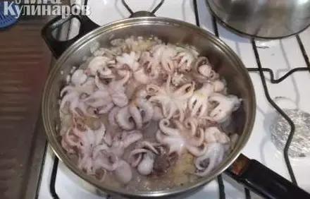 шаг 6