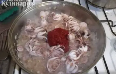шаг 7