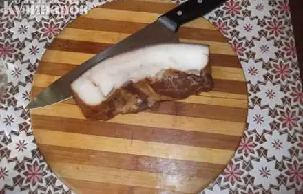 шаг 2