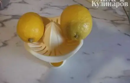 шаг 4